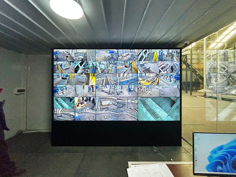 陜西省神木市宏景凈化煤有限公司應用柯華達46寸3.5mm3×3液晶拼接屏