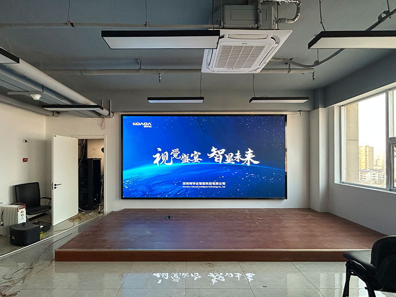 濱州市新華股份有限公司應用柯華達P1.8室內全彩LED顯示屏