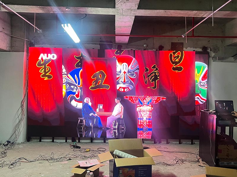 廣州市南沙區(qū)預(yù)制菜大數(shù)據(jù)中心應(yīng)用柯華達P1.86室內(nèi)全彩LED顯示屏